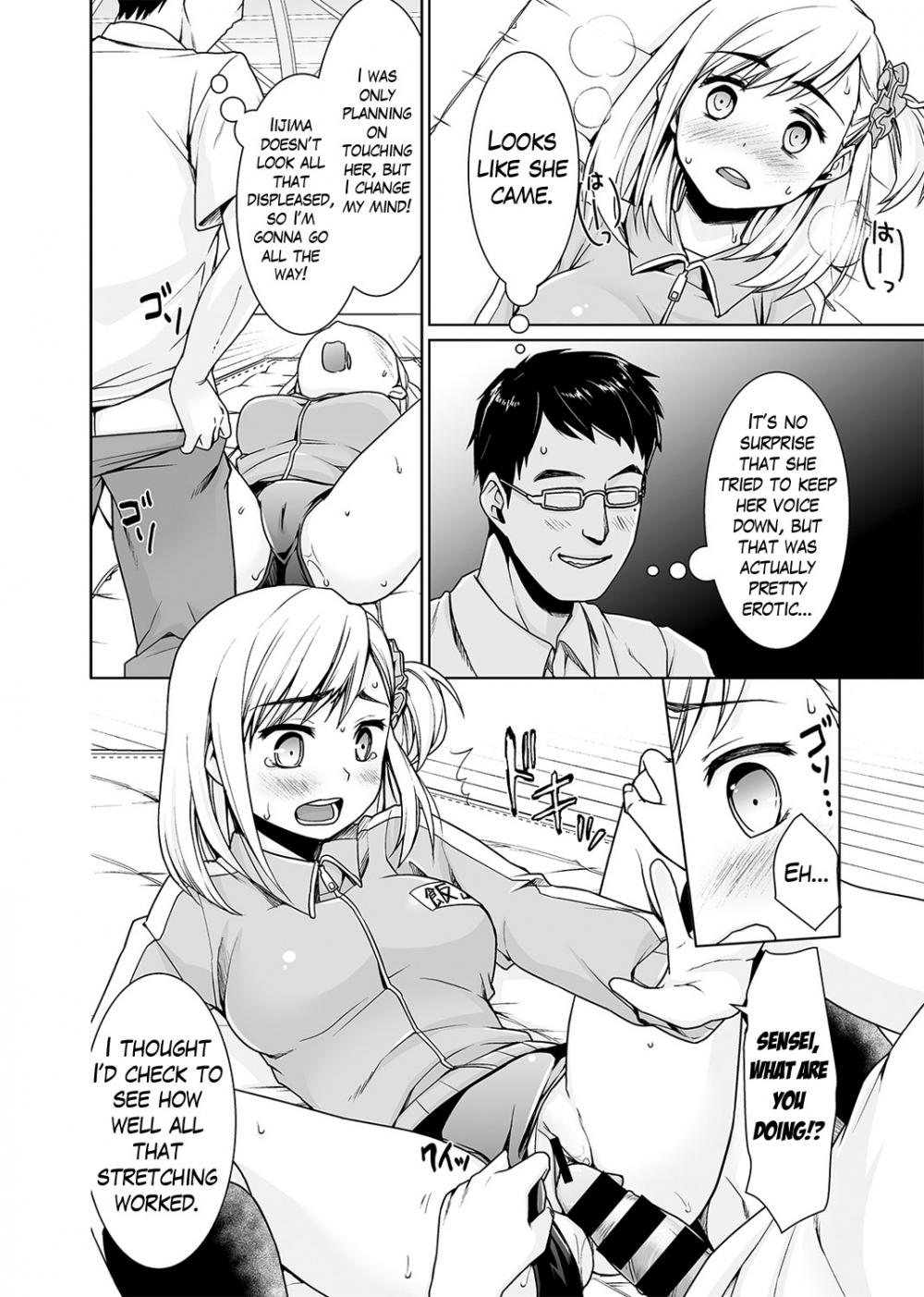 Hentai Manga Comic-The Pervy P.E. Teacher's After School Pleasurable Training Lesson-Chapter 1-16